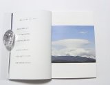 サラの小冊子