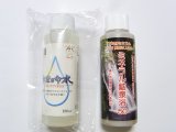9月のプレゼントのお知らせ