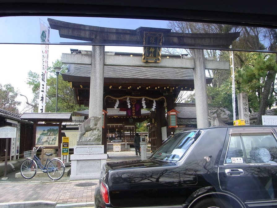 京都御所～平安神宮　2