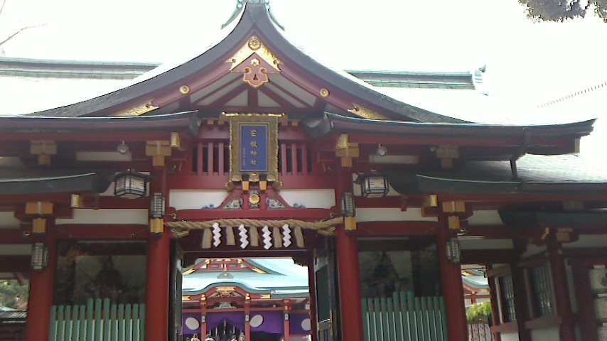 都内の神社