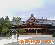 　　寒川神社